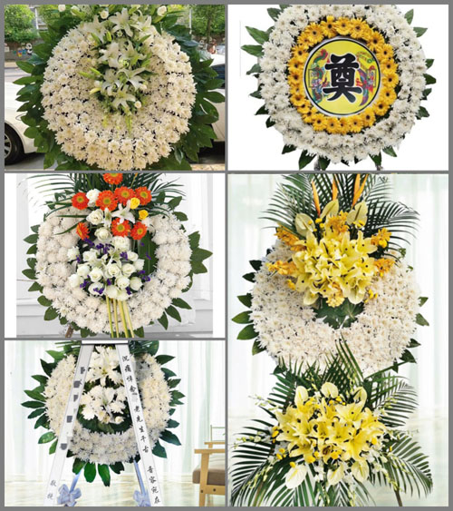 河南南阳镇平县高丘镇野鸡脖村花圈速递